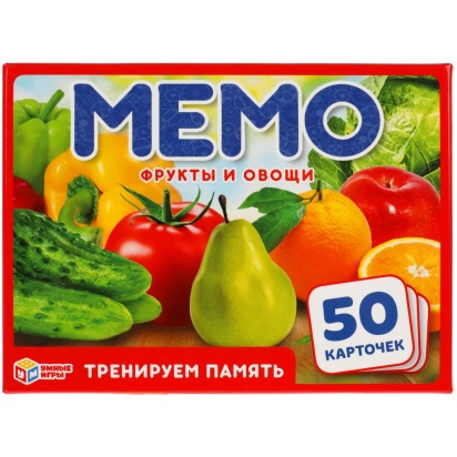 Фрукты и овощи. Карточная игра Мемо. (50 карточек, 65х95мм). 309827